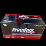 75ahs freedom batteries